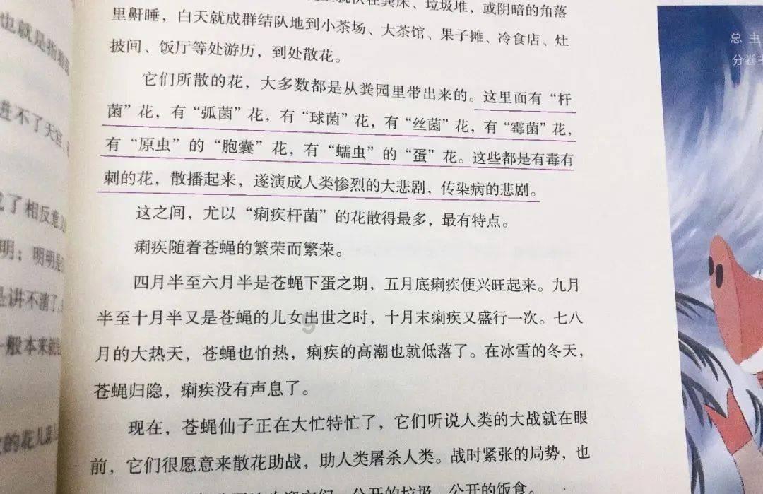 腌制腊肉的最好方法是什么？