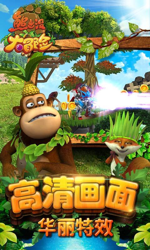天迈科技:目前公司SaaS化软件在部分城市交通局智慧交管等领域有一些应用,规模不大