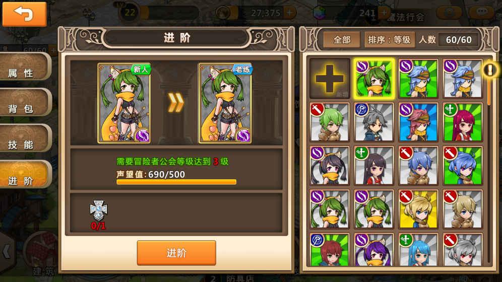 钉子户要挟点汽油，陈建斌：别来这套！