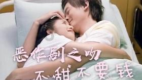 逃离野兽洞
