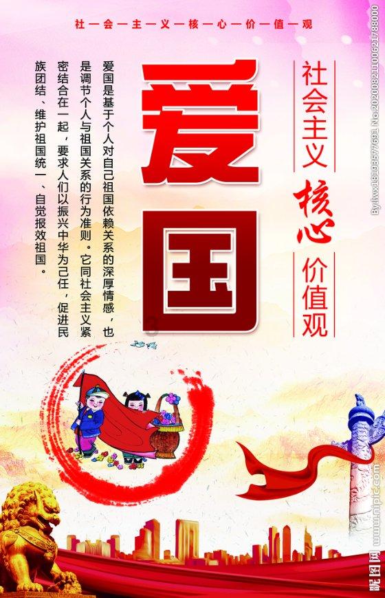 数字重庆建设重点能力总体形成 “141”基层智治体系覆盖全部镇街