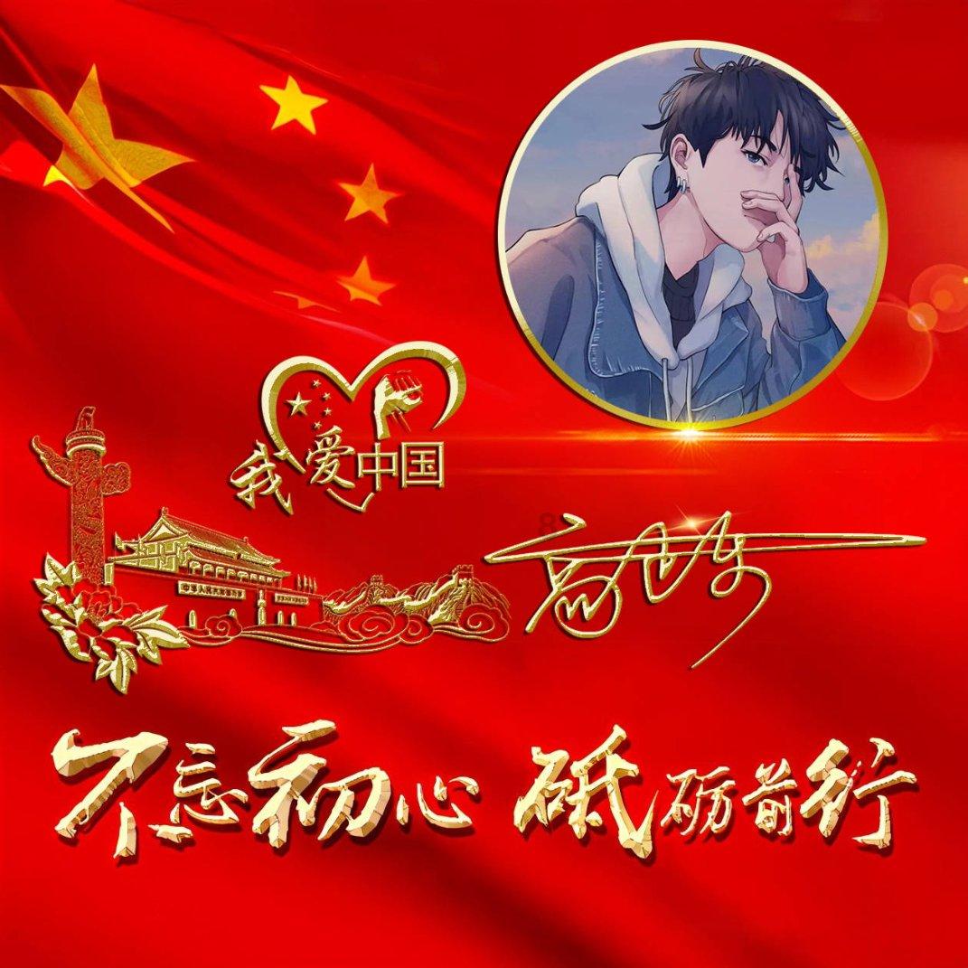 “科技＋文化”打造长征国家文化公园