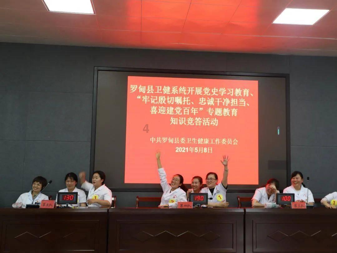 小猪仔要回家