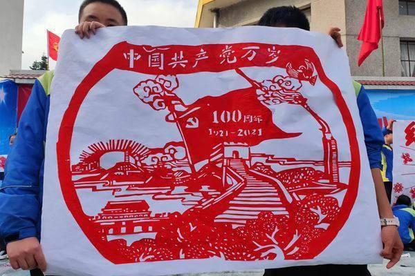 邪恶怪物群