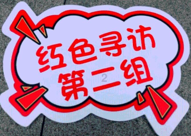 矮人国之战3中文版