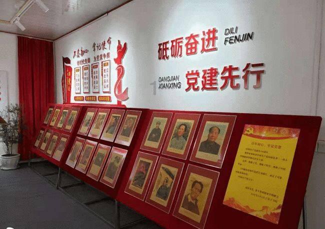 丰尚社区召开物业联合管理协调会