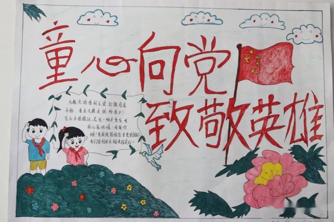 徐州市河南商会举办高质量发展座谈会