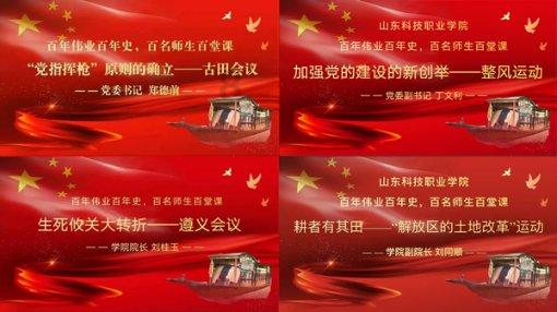 国家地理探险失落之城